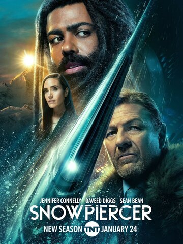 Постер сериала